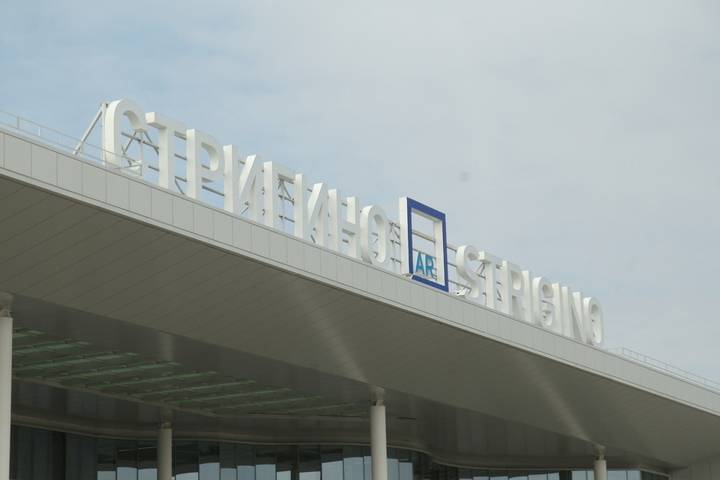 Нижегородский аэропорт «Стригино» подтвердил готовность к зиме