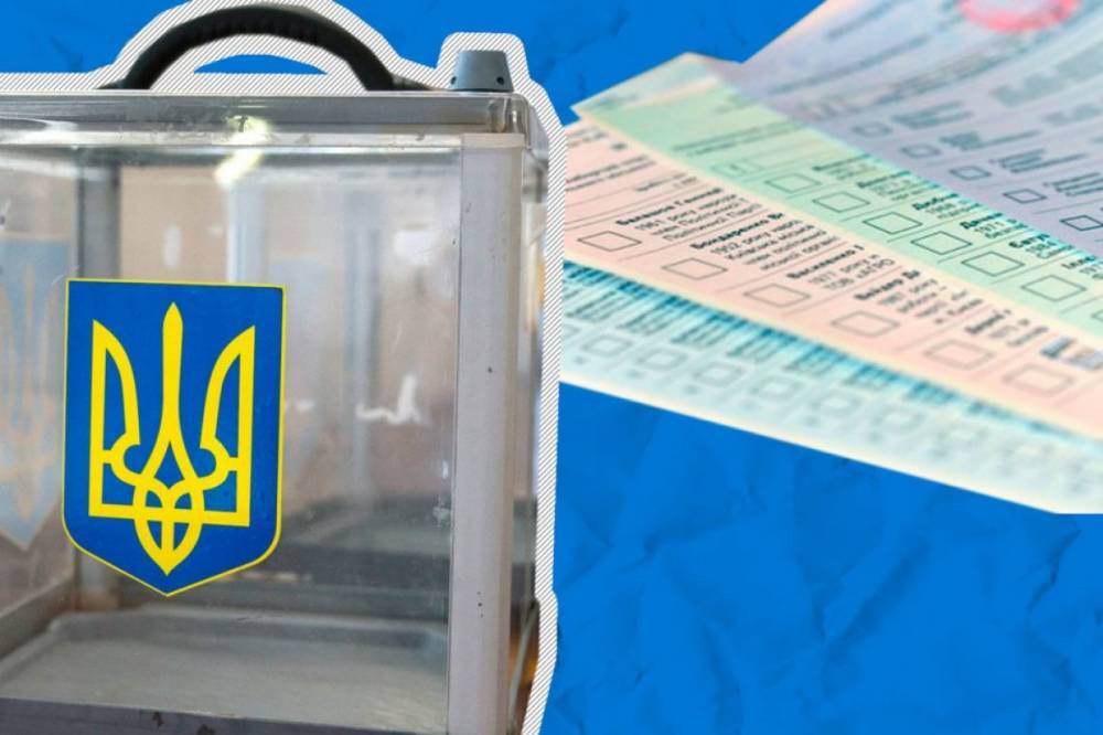 "Слуги народа" подали в ВР постановление, отменяющее второй тур выборов мэра Киева