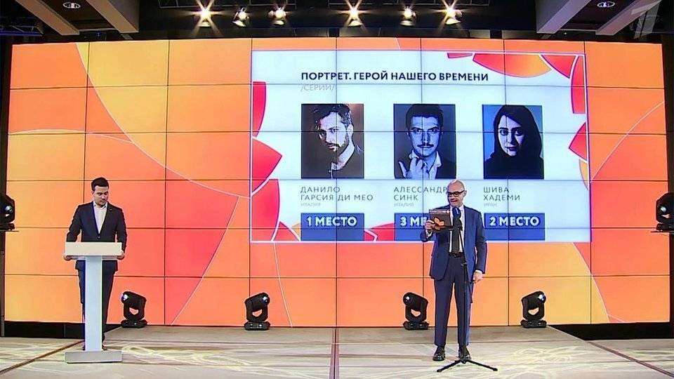 В Москве объявили имена лауреатов Международного конкурса фотожурналистики имени Андрея Стенина