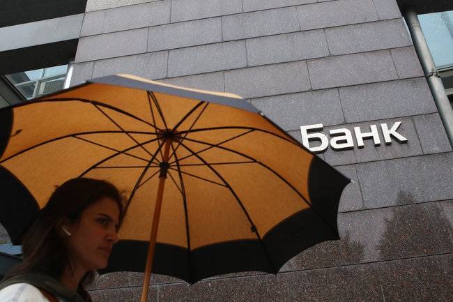 Снизилось не доверие, а ставки по вкладам: эксперты о падении лояльности к российским банкам