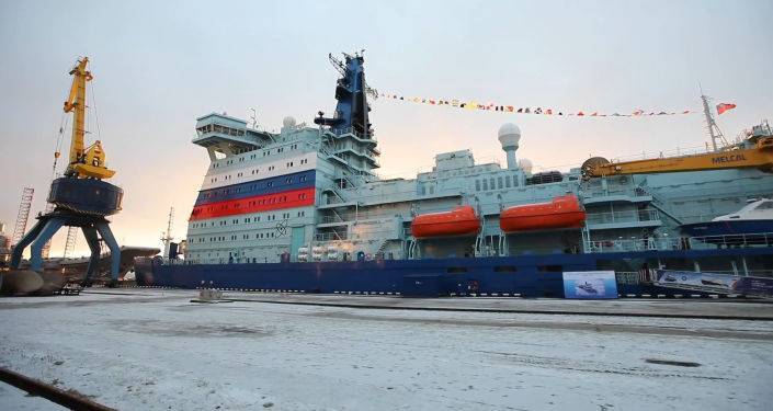 Теперь официально: самый большой в мире ледокол "Арктика" вошел в состав атомного флота РФ