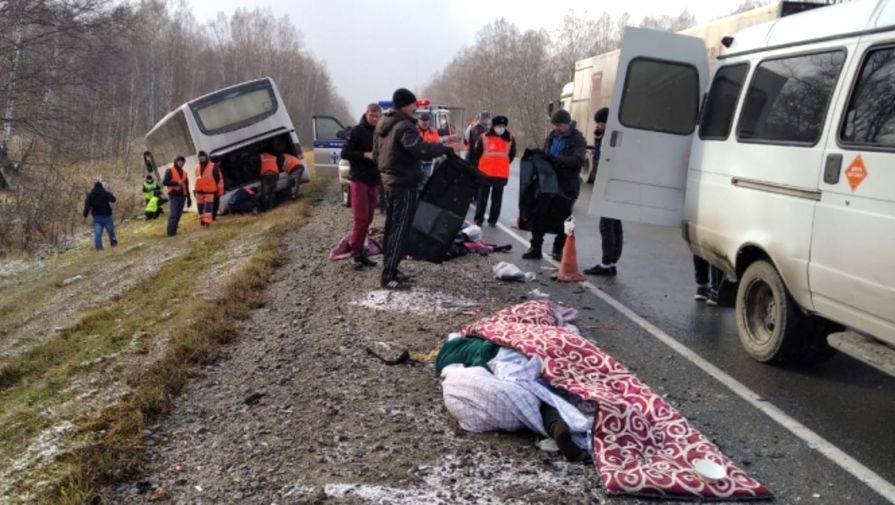 Число жертв аварии с автобусом под Новосибирском выросло до пяти