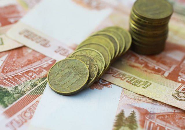 Ключевая ставка в России осталась на уровне 4,25% годовых