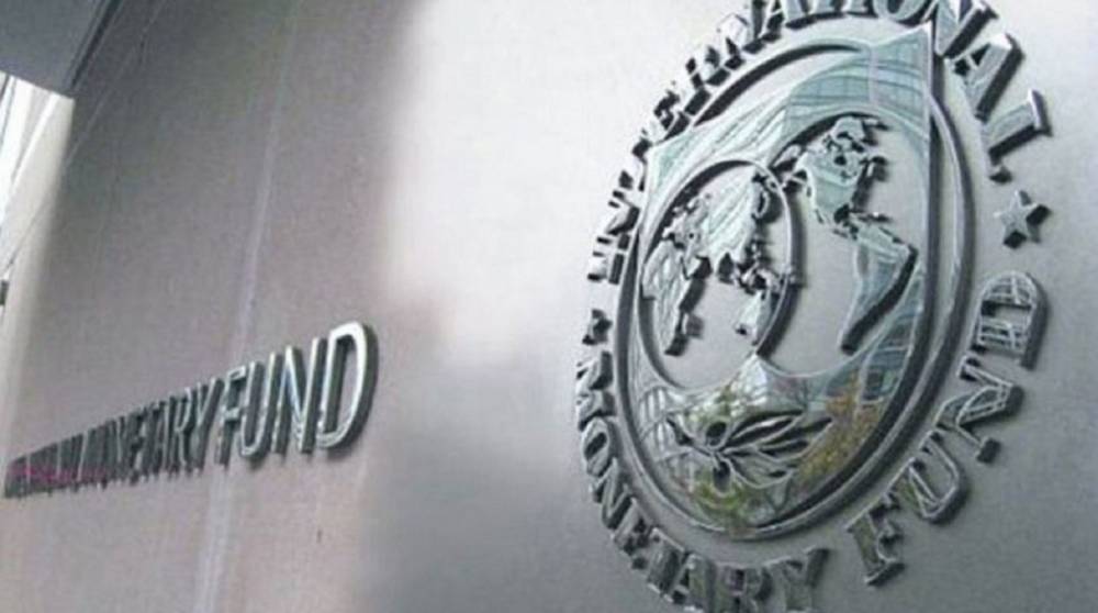 В Украине появилась рабочая группа по переговорам с МВФ
