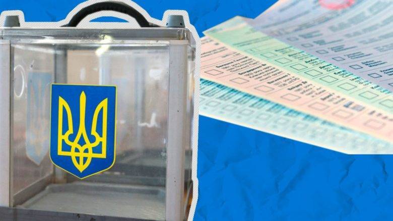 В Украине сегодня пройдут местные выборы