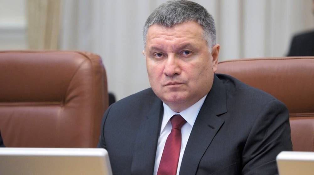 Аваков сделал заявление по итогам избирательной кампании
