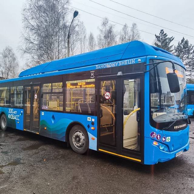 В Новокузнецке новые автобусы досрочно вышли на маршруты