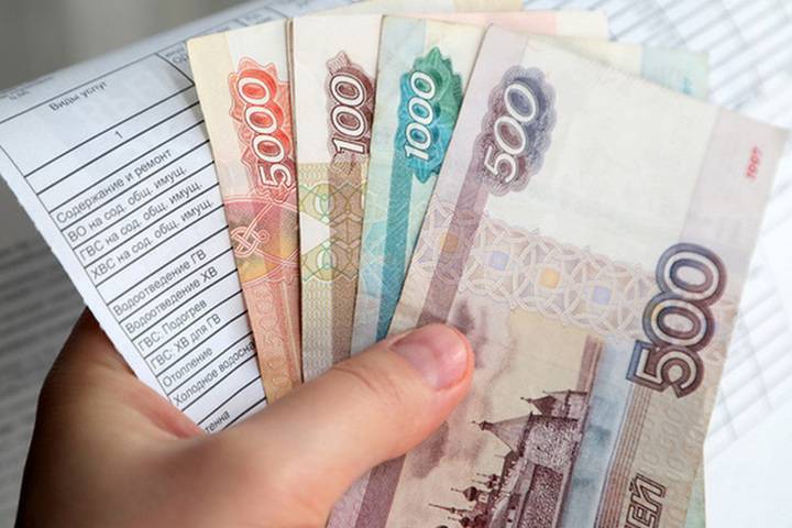 В России комиссию за оплату коммуналки предлагают переложить на поставщиков услуг