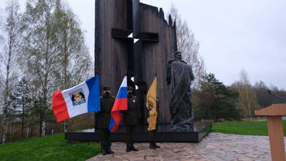 Суд признал геноцидом массовые убийства в Ленинградской области в годы Второй мировой