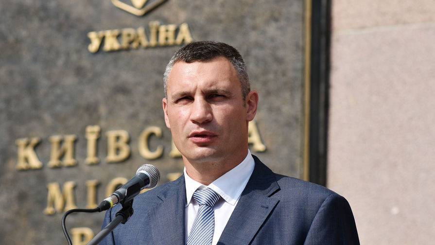 Мэр Киева Кличко не сможет отдать голос на местных выборах