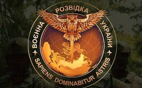 Наемники РФ мониторят состояние своих полигонов на Донбассе, — ГУР
