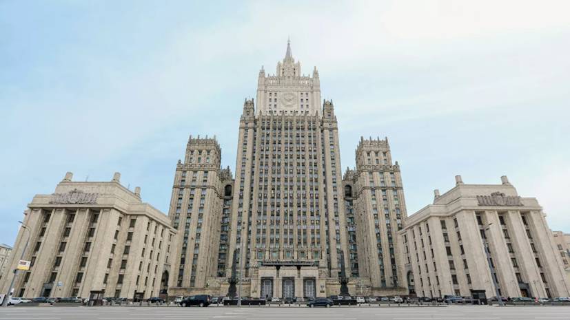 В МИД России призвали США принять предложение Москвы по договору СНВ