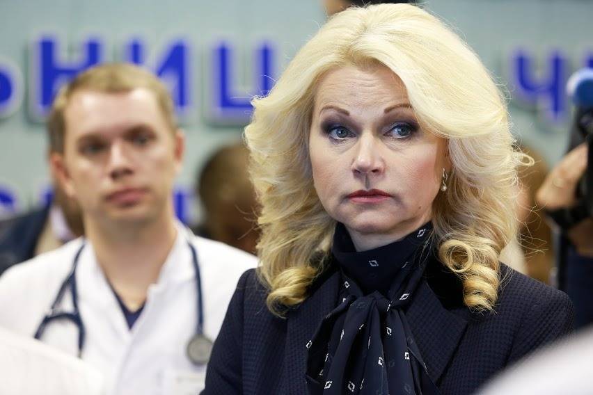 Голикова сообщила Путину о «сбоях» в системе здравоохранения Курганской области