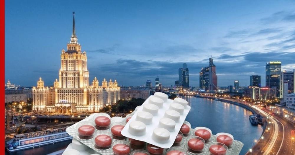 Власти Москвы расширили список бесплатных лекарств для больных коронавирусом