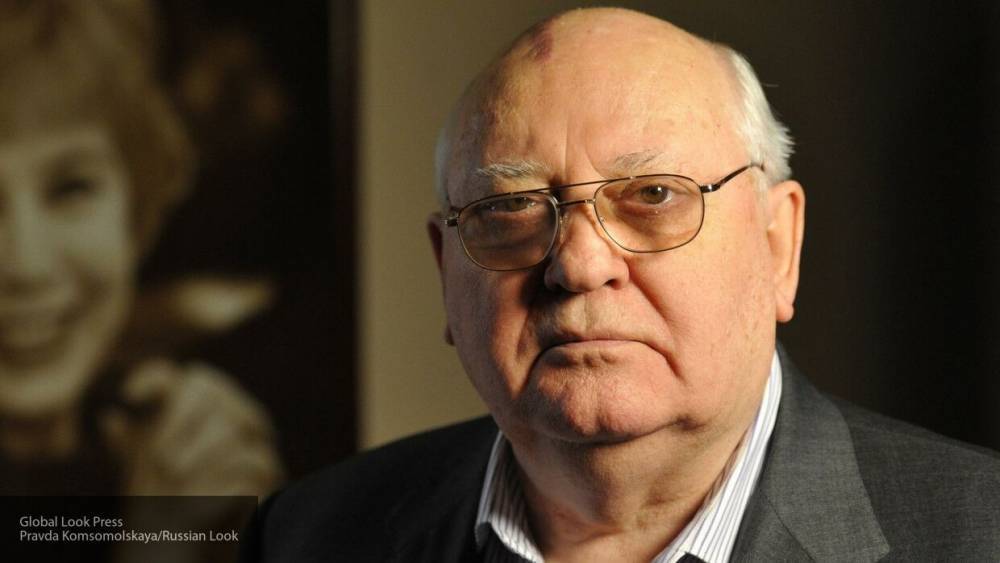 Горбачев заявил о недопустимости попыток поссорить народы России и Германии