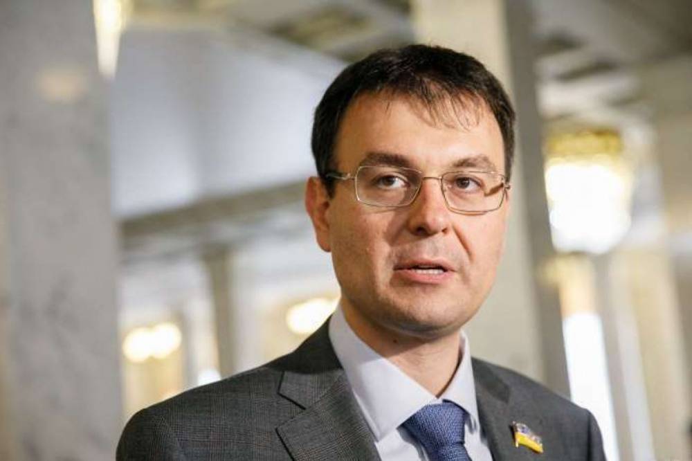 Министр финансов плохо поработал над проектом бюджета-2021, – Гетманцев