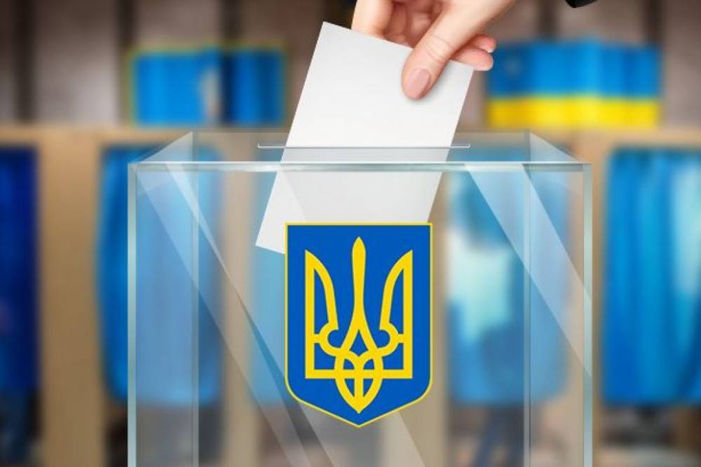Украинцам объяснили, как голосовать на местных выборах в новых бюллетенях