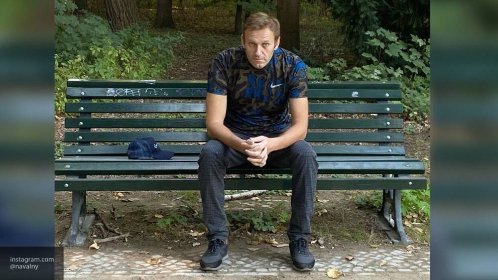 Россия считает, что ситуация с Навальным не является актом биотерроризма