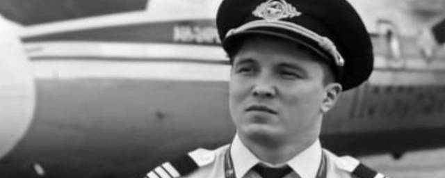Тело летчика, погибшего в Екатеринбурге, перевезут в Якутск в цинковом гробу