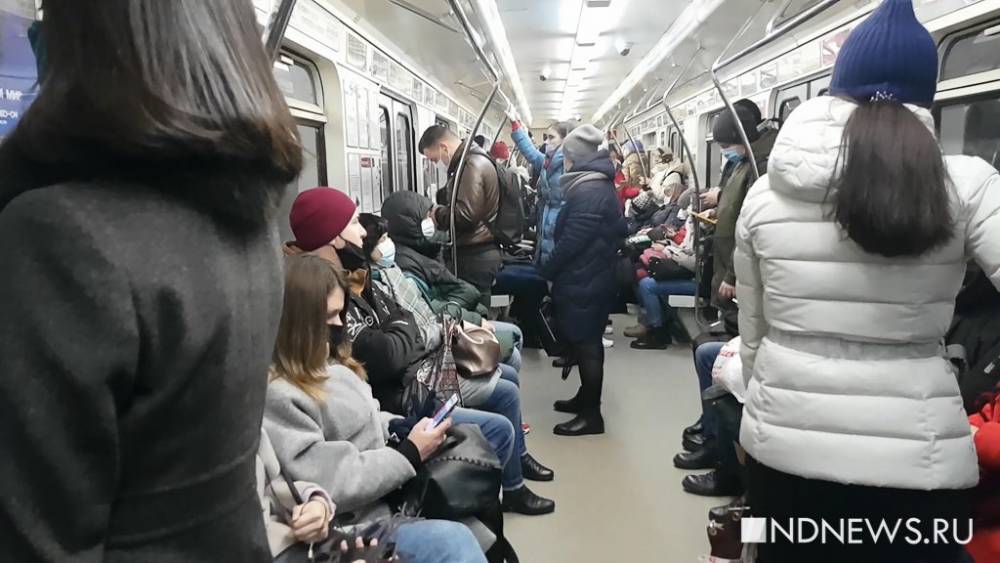 Екатеринбуржцы проигнорировали указ Куйвашева о полутораметровой дистанции в транспорте (ВИДЕО)