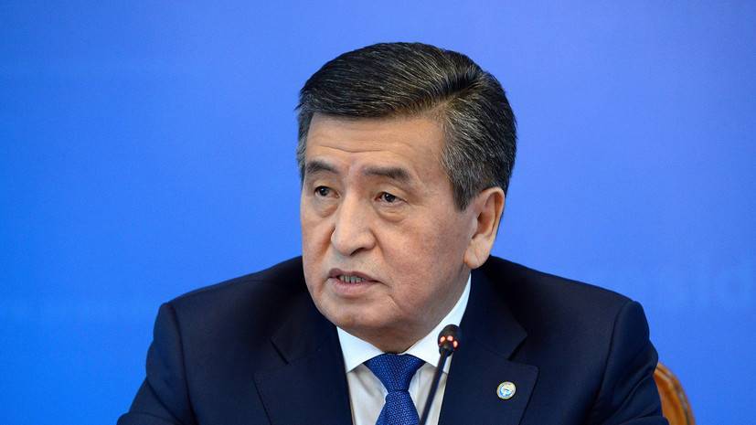Президент Киргизии проголосовал на парламентских выборах страны