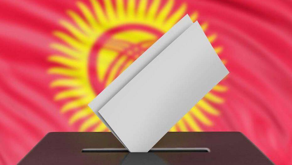 В Кыргызстане избирательный порог на парламентских выборах преодолели четыре партии
