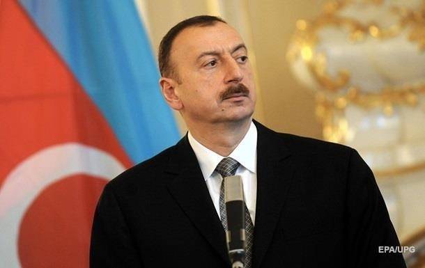 Президент Азербайджана выдвинул ультиматум Армении
