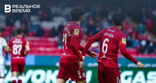 «Рубин» одержал лишь одну победу в шести домашних матчах в сезоне
