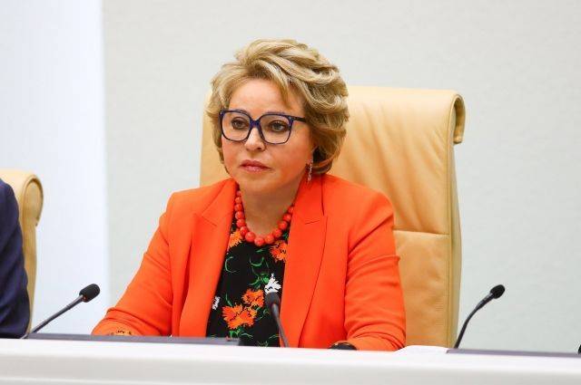 Валентина Матвиенко рассказала о своих любимых учителях