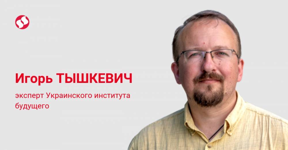 Беларусский кризис: о внешней политике, Лукашенко, Тихановской и Путине