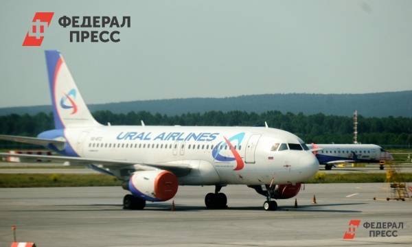 «Уральские авиалинии» до февраля закрыли рейсы из Челябинска в Москву