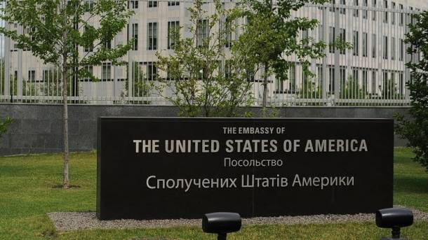 "Более десяти лет служит активным российским агентом": посольство США разъяснило последствия санкций на Деркача за вмешательство в выборы