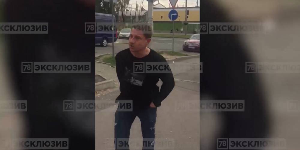 В Петербурге врач с пистолетом напал на женщину с ребенком