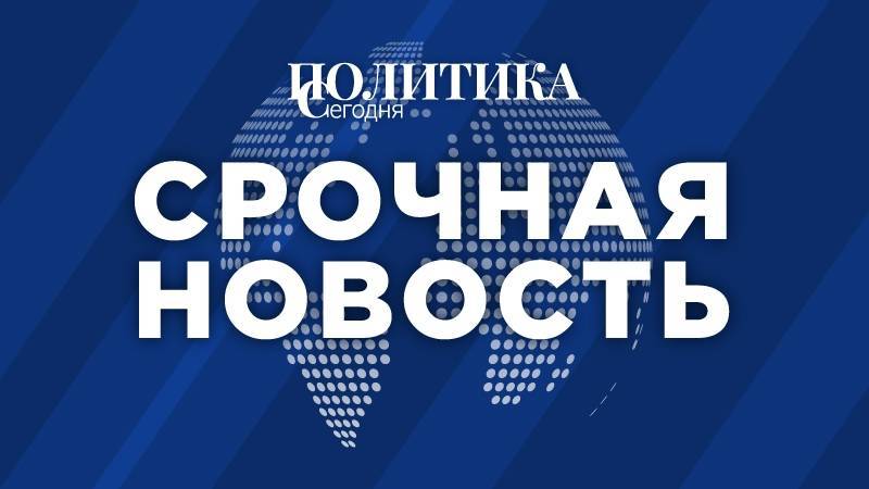 Школы в трех регионах России перейдут на дистанционное обучение