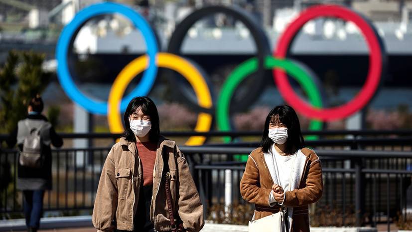 Власти Японии намерены продолжать подготовку к проведению Олимпийских игр летом 2021-го