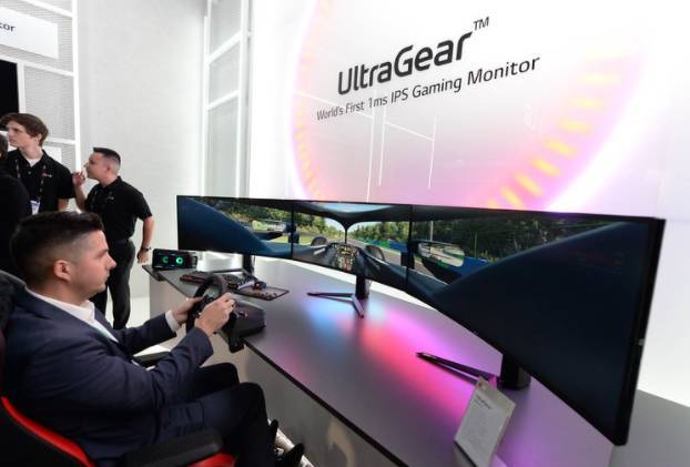 Компания LG анонсировала монитор для геймеров UltraGear с частотой 144 Гц