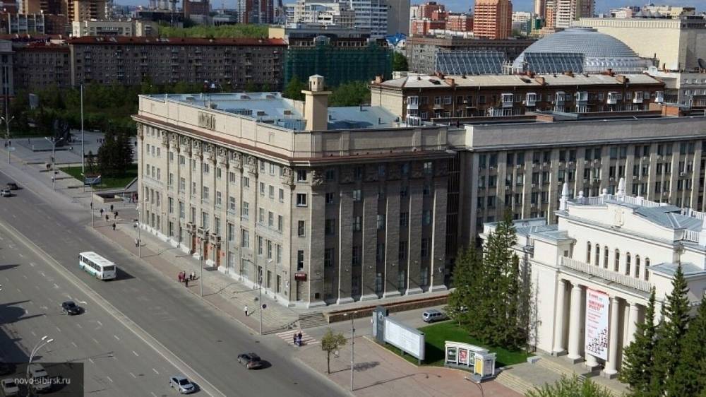 СК РФ сообщил о проведении обысков в мэрии Новосибирска