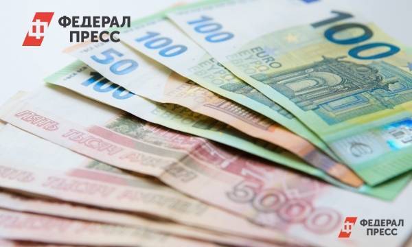 В России оценили количество людей с заниженными зарплатами