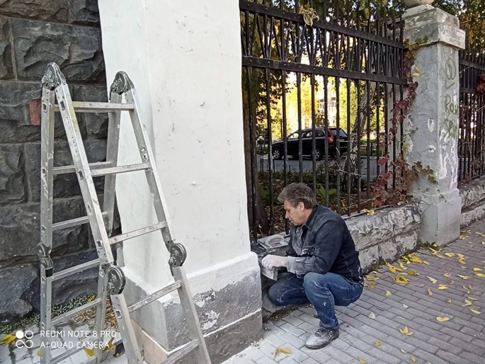 «Мемориал» собрал деньги на восстановление табличек «Последнего адреса» в Екатеринбурге