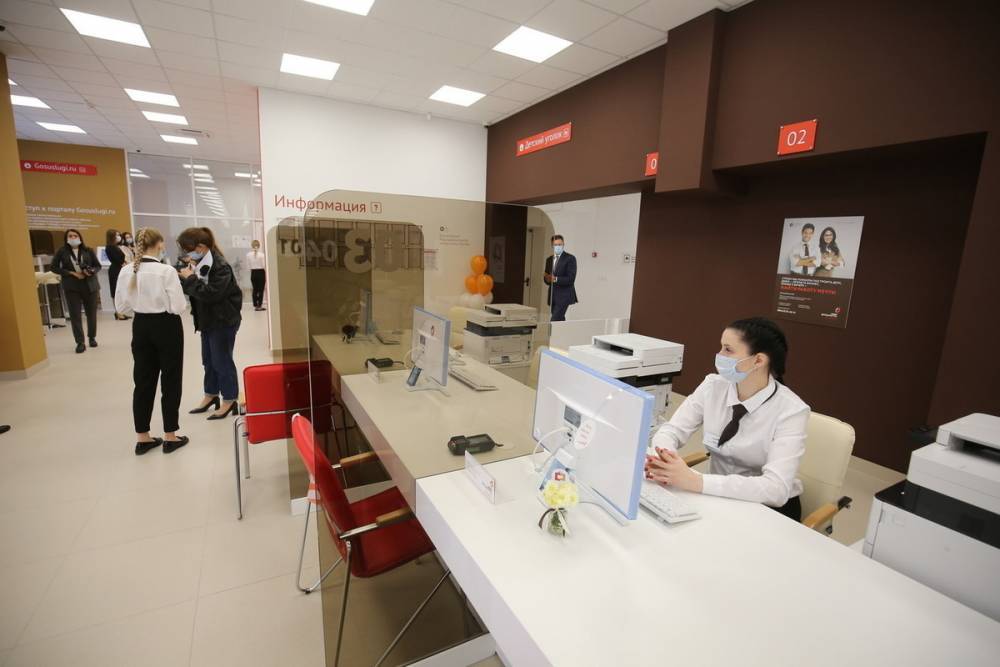 На севере Волгограда открылся филиал МФЦ нового формата