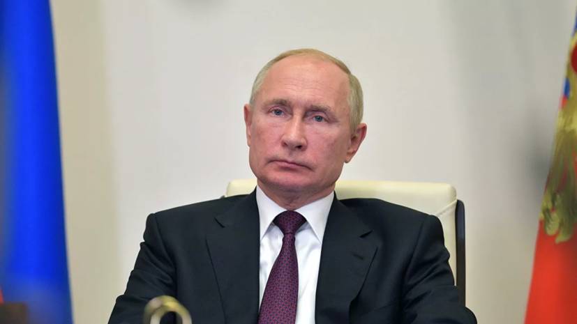 Путин заявил, что стратегия по развитию спорта должна быть принята до конца года