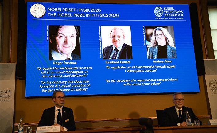Объявлены лауреаты Нобелевской премии по физике — 2020