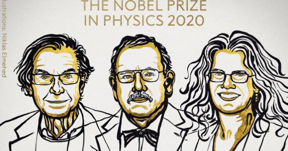 Объявлены победители Нобелевской премии по физике