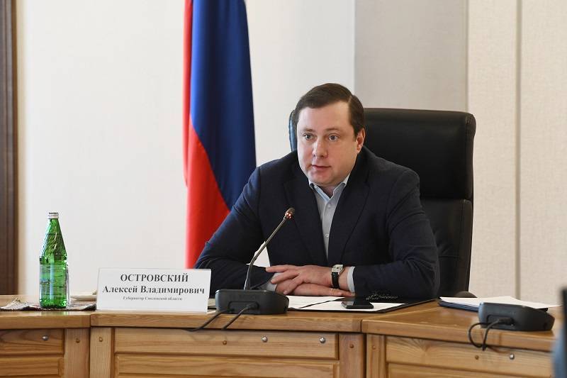 Губернатор Смоленской области – в группе главы субъектов РФ с сильным влиянием