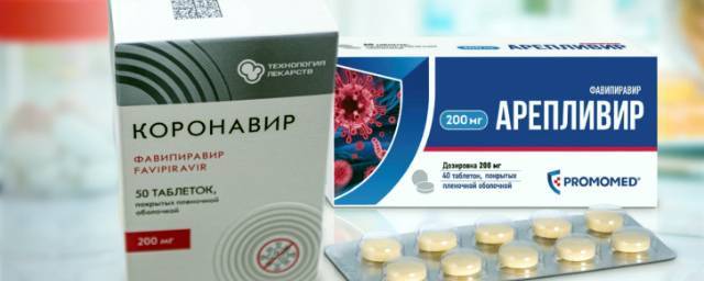 В Новосибирских аптеках появился «Арепливир» от COVID-19