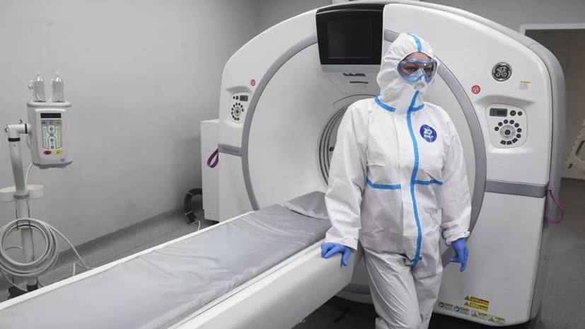 В Ростове-на-Дону на закупку томографов потратят 50 млн рублей