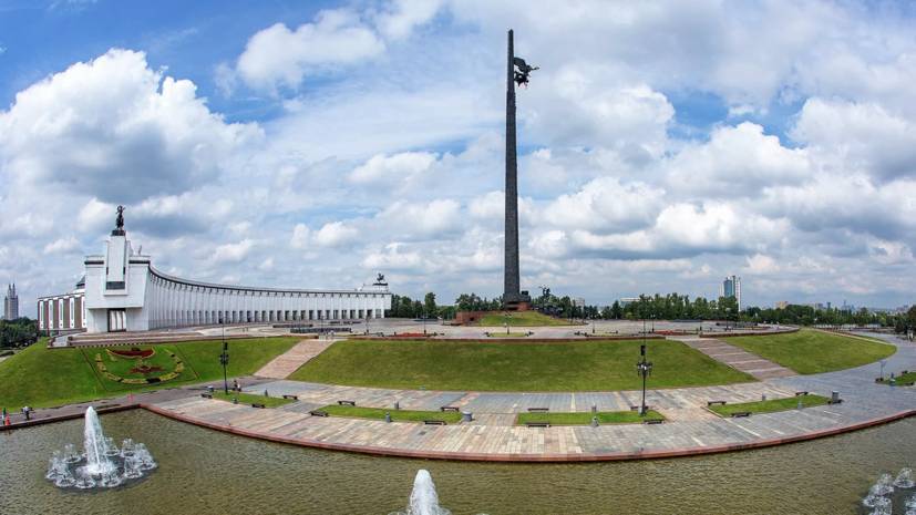 Кибовский и Швыдкой оценили проведение форума по истории в Музее Победы