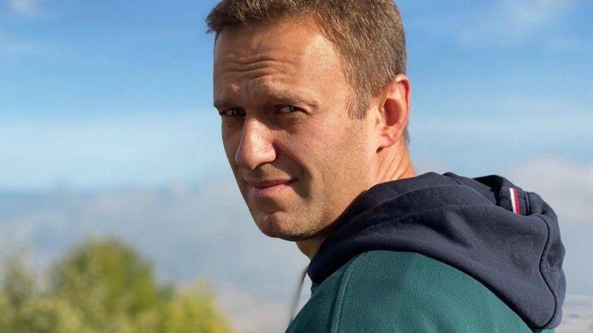 В ОЗХО заявили, что не нашли в анализах Навального запрещенных веществ