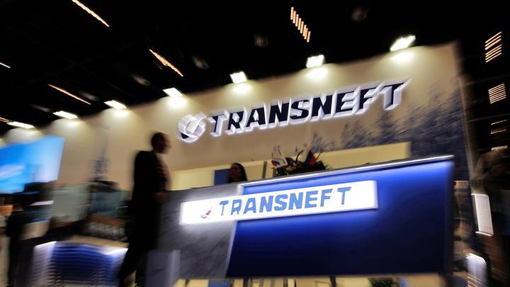 Главный инженер "Транснефти" продал коммерческую тайну за 400 миллионов