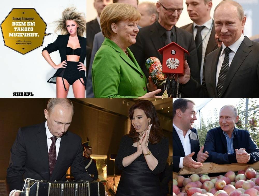 ТОП-10 самых экстравагантных подарков Путину на день рождения